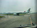 Dragonair A330 Dragonair A330 aircraft image