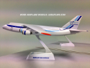 Antonov An-124 Ruslan model airplane